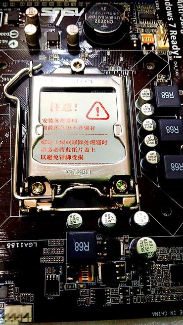 Настольные ПК и рабочие станции: Компьютер, ядер - 8, ОЗУ 8 ГБ, Игровой, HDD + SSD — 23