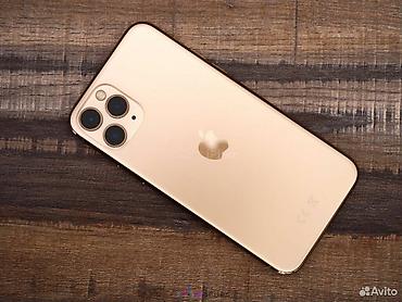 14 про новый: IPhone 11 Pro, Новый, 256 ГБ, Matte Gold, Наушники, Зарядное устройство, Защитное стекло, 84 % — 7