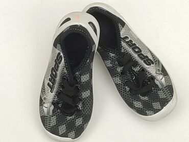 buty sportowe halówki dla dzieci: Sport shoes 28, Used