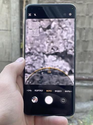 hk 9 pro: Honor Magic 5 Pro, Б/у, 256 ГБ, цвет - Серый, 1 SIM, 2 SIM, eSIM — 3
