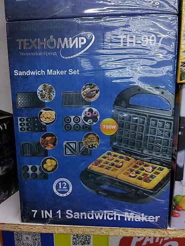 Мультигриль/сэндвичница Техномир TH-907 — набор 7-в-1 Характеристики
