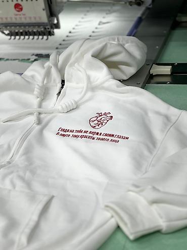 Вышивка: Компьютерная вышивка | Платья, Штаны, брюки, Юбки — 15