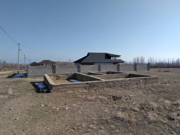 Продажа участков: 6 соток, Для строительства, Красная книга, Договор купли-продажи