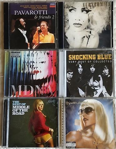 CD, DVD диски: Музыкальные CD-диски (оригинальные альбомы и сборники). На фото — — 4