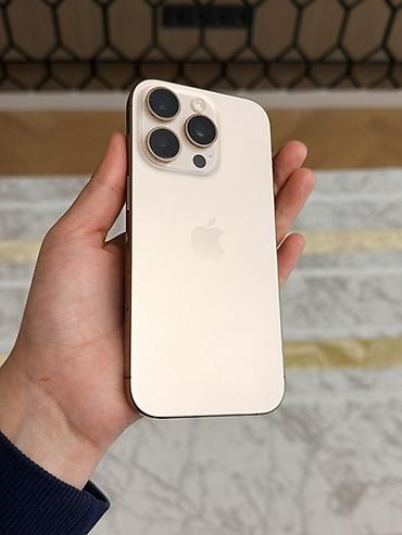 mini 4 pro: IPhone 16 Pro, Б/у, 256 ГБ, Desert Titanium, 90 % — 4