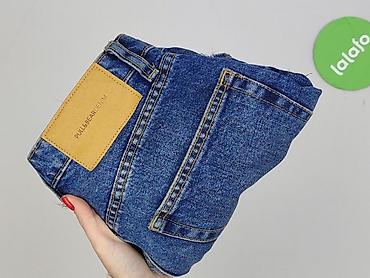 spodenki pitbulla: PULL&BEAR, Szorty damskie, rozmiar XS — 5