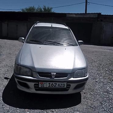 ман автовоз: Mitsubishi Space Star: 2001 г., 1.9 л, Механика, Бензин, Минивэн — 1