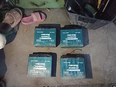 battery: Аккумуляторы CHILWEE Number 1, модель 6-DZF-20 Описание: - Тип — 1