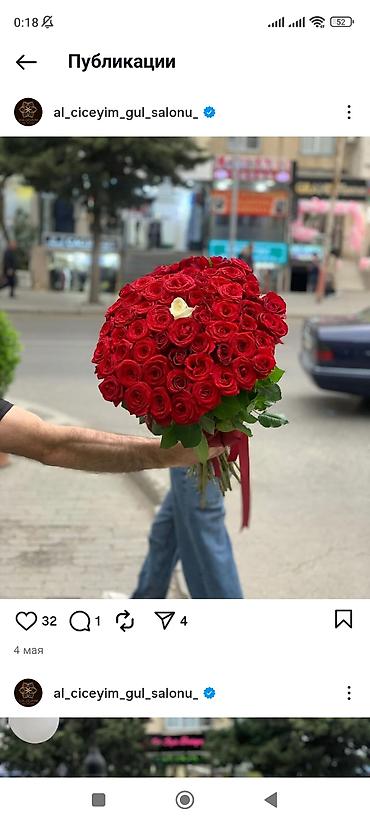 güll: 🔴 51 Qızılgül - Qızılgüllərdə endirim (sentyabırın 1-nə kimi) — 1