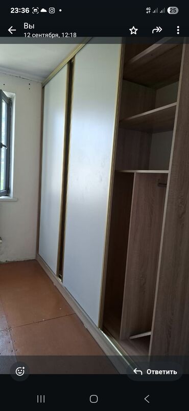 купить шкаф для одежды бу: Шкаф-купе с раздвижными дверями - Габариты на визуал: трехдверная