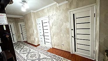 Продажа квартир: 2 комнаты, 61 м², 4 этаж — 2