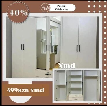 Açılan, 4 qapılı Düz dolab, Şifonyer