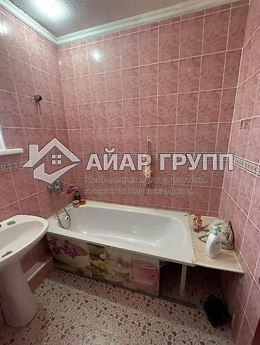 Продажа квартир: 2 комнаты, 48 м², 5 этаж — 11
