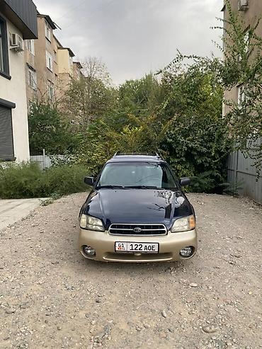 subaru outback 2007: Subaru Outback: 1999 г., 2.5 л, Автомат, Бензин, Универсал — 2