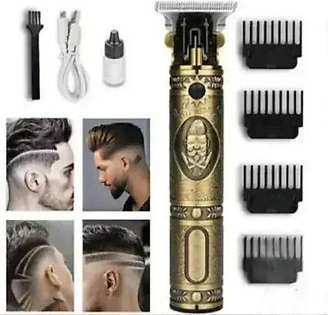 trimer lidl cena: Trimer – mašinica za precizno šišanje ✂️ Trimer dizajniran za — 1