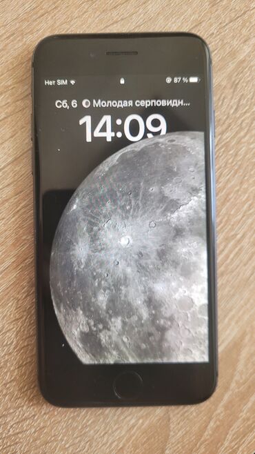 IPhone 8, 64 GB, Space Gray, Barmaq izi