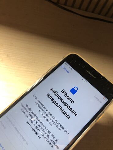 поко f4 gt цена в бишкеке: IPhone 7, Б/у, 32 ГБ, Black Titanium, Чехол, 100 %