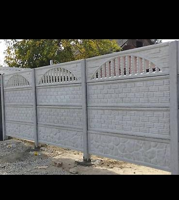 Бетонные еврозаборы: Еврозабор сапаттуу жана арзан шаар ичи бекер жеткирүү сапаты жакшы бир — 20