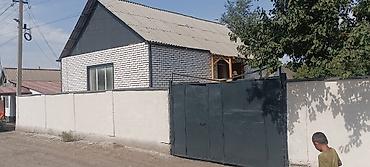 новые квартиры: .🏡 ПРОДАЁТСЯ 4-КОМНАТНЫЙ ДОМ С ЦОКОЛЬНЫМ ЭТАЖОМ. 📍В районе недоезжая — 7