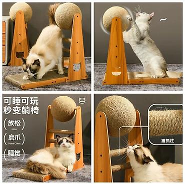 Зоотовары: Продаю игрушку/когтеточку/лежанку 3в1,с кошачей мятой,вашему котику — 1