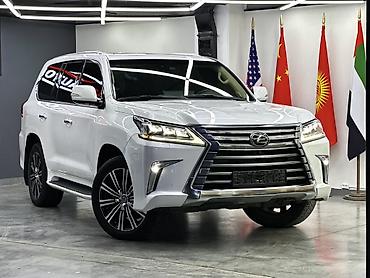 gac aion i60 ev: Lexus LX: 2021 г., Внедорожник — 1