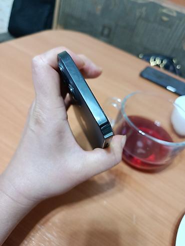 iphon 14: IPhone 12 Pro, цвет Pacific Blue - Экран 6.1" OLED Super Retina XDR с — 5
