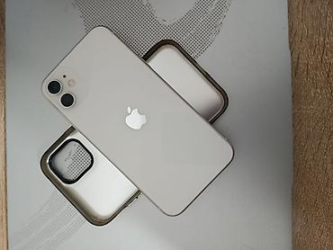 iphone 11 цена бу: IPhone 11, Б/у, 128 ГБ, Белый, Зарядное устройство, Чехол, 74 % — 3