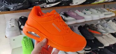 air max 3: Skechers patike neon bje

Novo
Brojevi 36 do 41