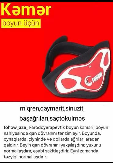 Alt paltarı: Fohow müalicəvi iç geyimləri və aksesuarları Məhsullar: - Fohow — 4