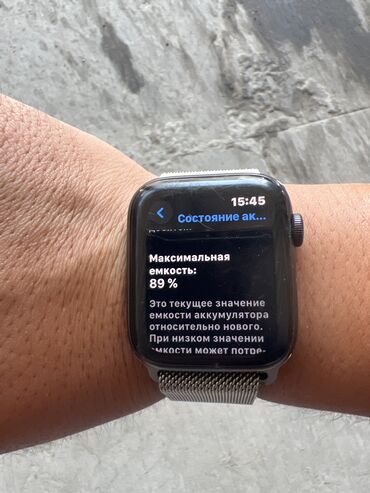 Apple Watch: Хорошие состояния оргинал se 44m at lalafo.kg — 8 Apple Watch: Хорошие состояния оргинал se 44m — 8