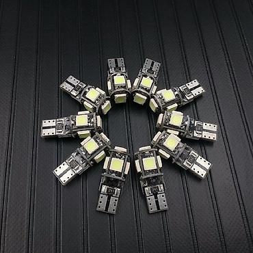 Tuning oprema: Led auto sijalice temperature od 6000 K daju dnevno belo svetlo vozaču — 1