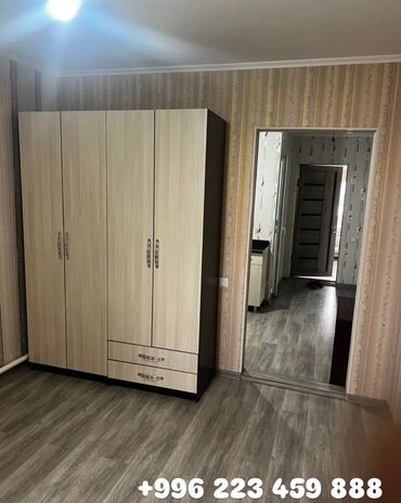 1 комнатную квартиру куплю: 2 комнаты, Собственник, Без подселения, С мебелью частично