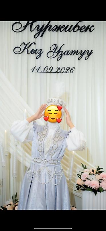фигура: Платье на кыз узатуу, XL, С поясом, Новый, цвет - Серебристый — 2