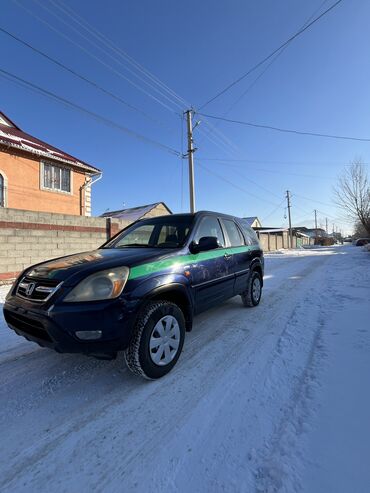 Honda: Honda CR-V: 2003 г., 2 л, Механика, Бензин, Кроссовер