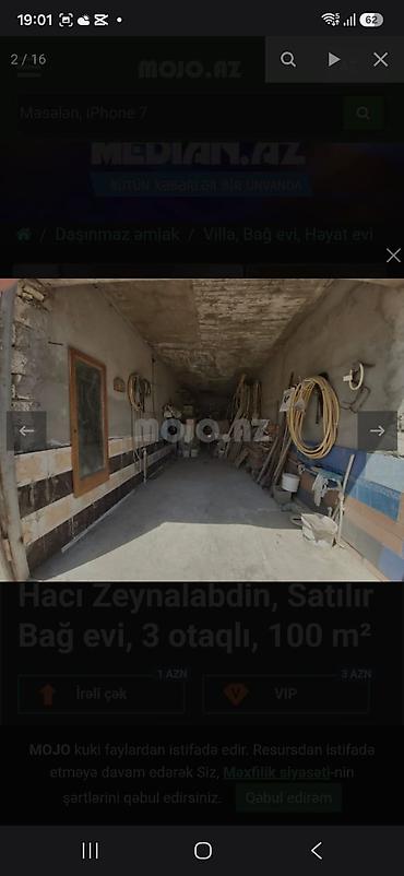 saray heyet ev type 1: Zeynalabdin Tağıyev, 100 kv. m, 3 otaqlı, Hovuzsuz, Su — 2