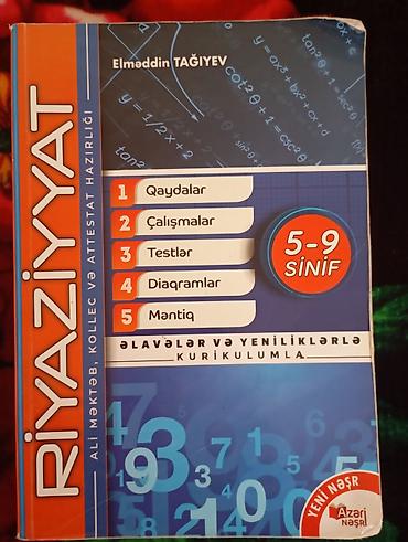 Kitablar və jurnallar: Elməddin Tağıyev – Riyaziyyat və Həndəsə hazırlıq vəsaitləri (Azəri — 1