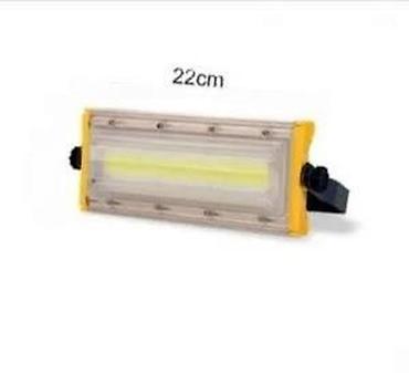 Rasveta: LED Reflektori COB NAJJAČE visoko kvalitetan. Slika br10: SLIM 100w — 11