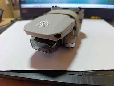 dji 4 pro: Квадрокоптер DJI Mini 4K с пультом DJI RC-N1 - Ультралёгкий складной — 4