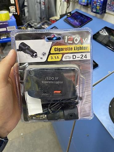 гнезда: Автомобильный адаптер-переходник от прикуривателя 12V, модель D-24 — 1
