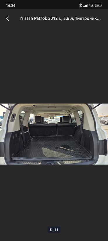 Nissan: Nissan Patrol: 2012 г., 5.6 л, Автомат, Бензин, Внедорожник — 7