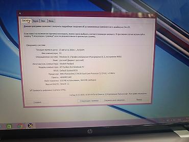 hp compaq 615: HP Pavilion dv6 noutbuk Texniki xüsusiyyətlər: - Prosessor: AMD — 10