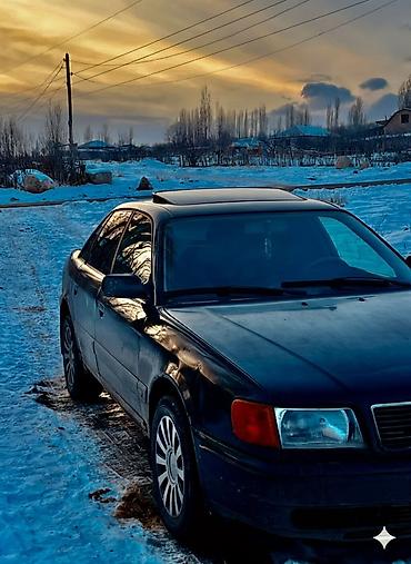 квадра сыкыл: Audi 100: 1994 г., 2.6 л, Механика, Бензин, Седан — 1