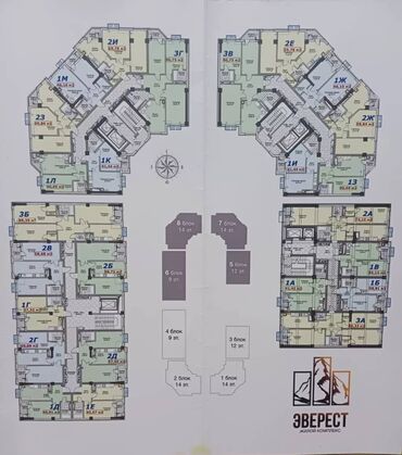 Продажа квартир: 2 комнаты, 74 м², Элитка, 8 этаж, ПСО (под самоотделку)