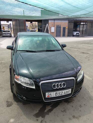 рассрочка авто бишкек без первоначального взноса: Audi A4 Allroad Quattro: 2005 г., 3.2 л, Механика, Бензин, Седан