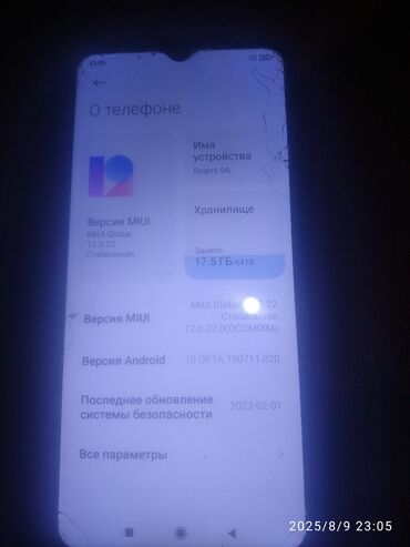 чехлы на телефон редми 9: Redmi, Redmi 9, Колдонулган, 64 ГБ, 2 SIM