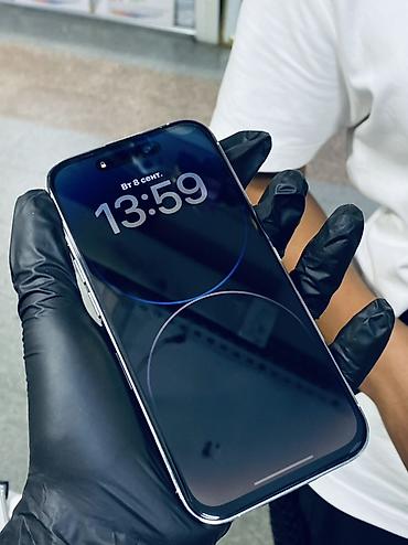 14 айфон бу цена: IPhone 14 Pro, Б/у, 256 ГБ, Серебристый, 77 % — 5