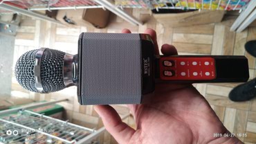 Mikrofonlar: Karaoki Mikrafon Arginal Çox qeşey ses effekti var Sese effek vermek -da lalafo.az — 4 Mikrofonlar: Karaoki Mikrafon Arginal Çox qeşey ses effekti var Sese effek vermek — 4