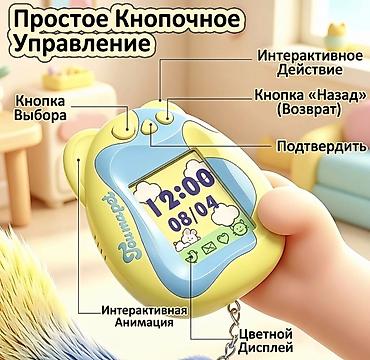 ферби бум купить: Touma Pet — виртуальный питомец с цветным экраном и анимацией - 8 — 5