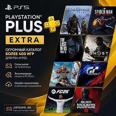 поис: PlayStation 5 — игры и подписка - Подписка PlayStation Plus Extra для — 1