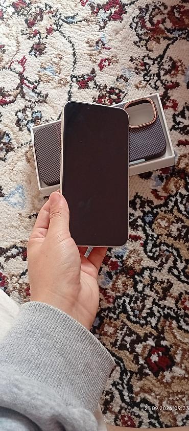 купить игры на нинтендо свитч 2: IPhone 14, 128 ГБ — белый - Экран: фронтальная панель без кнопок — 1